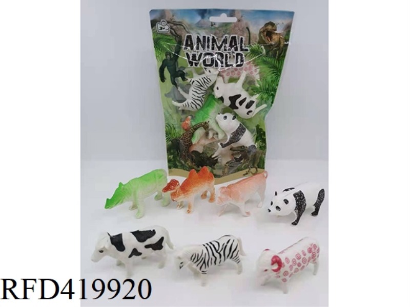 ANIMAL SUIT
