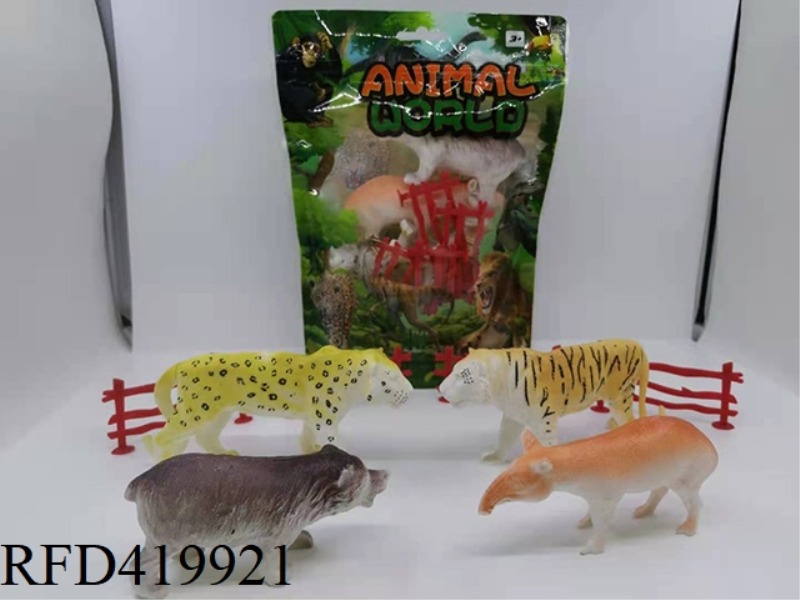 ANIMAL SUIT