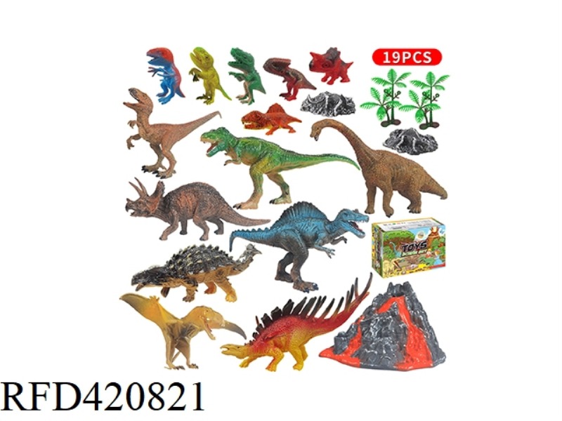 8 LARGE DINOSAUR MODELS + 6 SMALL DINOSAUR MODELS DINOSAUR FOSSIL VOLCANO MODEL SCENE SET 19-PIECE S