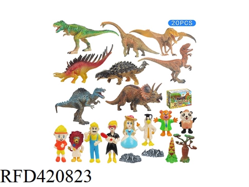 8 LARGE DINOSAUR SIMULATION SPRAY PAINT MODEL 8 DOLL TREE STONE MODEL SCENE SET 20 PIECE SET