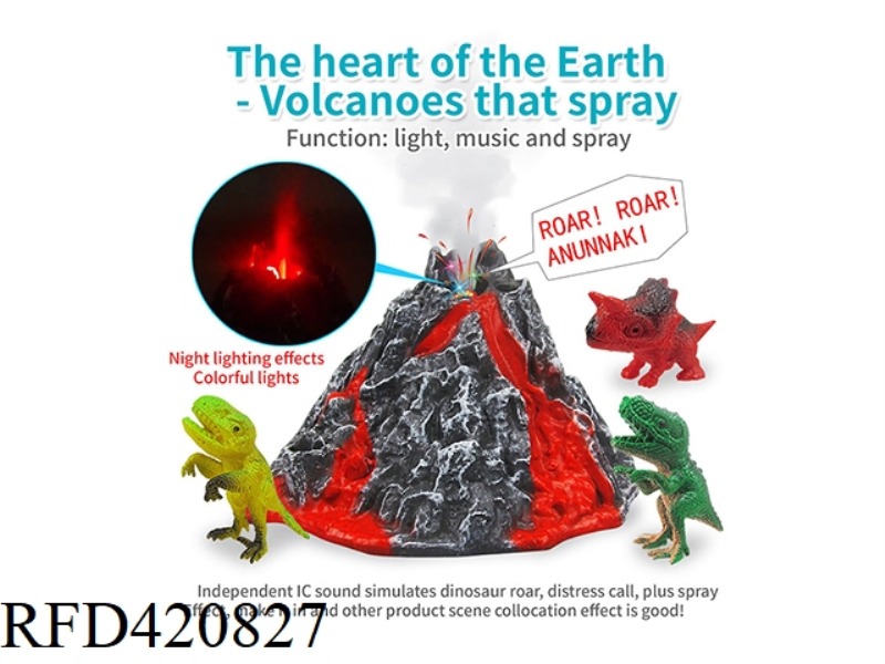 ELECTRIC SOUND AND LIGHT SPRAY SMOKING VOLCANO MODEL + 6 DINOSAUR MODEL SCENE SET