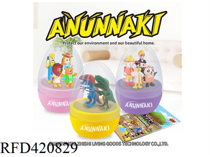 LIGHT MUSIC BOX ROTATING TABLE + 4 DOLL MODEL SET