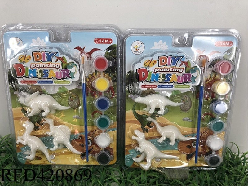 3 INCH DINOSAUR DIY PAINTING 2 ASSORTED