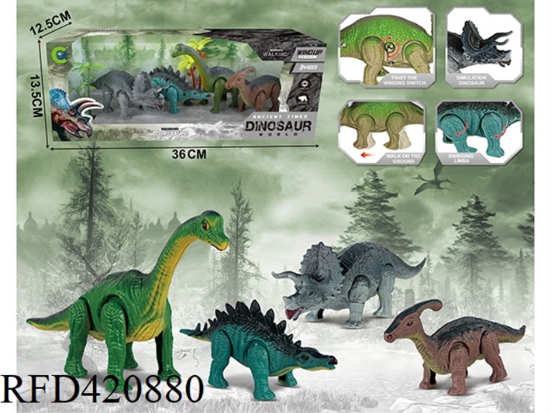 CLOCKWORK WINDING DINOSAUR/PARASAURUS/BRACHIOSAURUS/TRICERATOPS/STEGOSAURUS