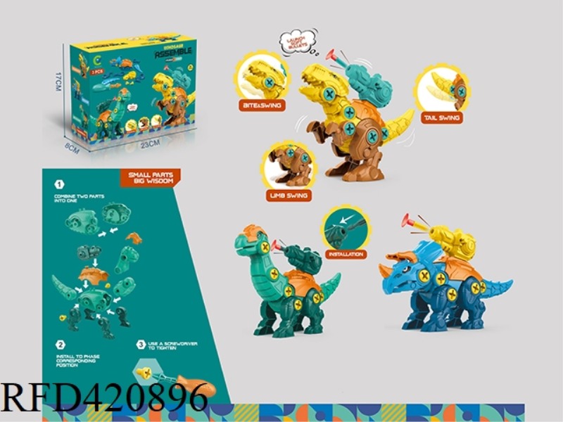 PUZZLE DISASSEMBLY AND ASSEMBLY OF DINOSAURS