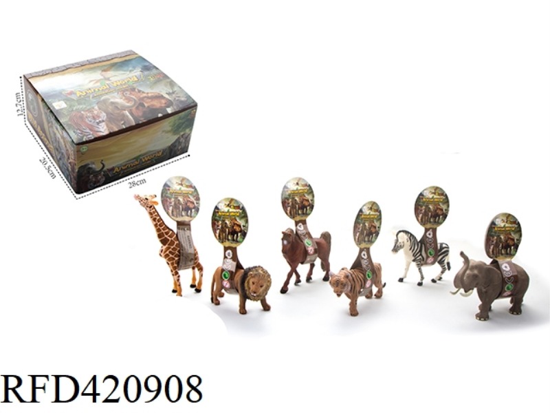 12 8-INCH WILD ANIMALS 6 ASSORTED [EXQUISITE MODELS] 12PCS