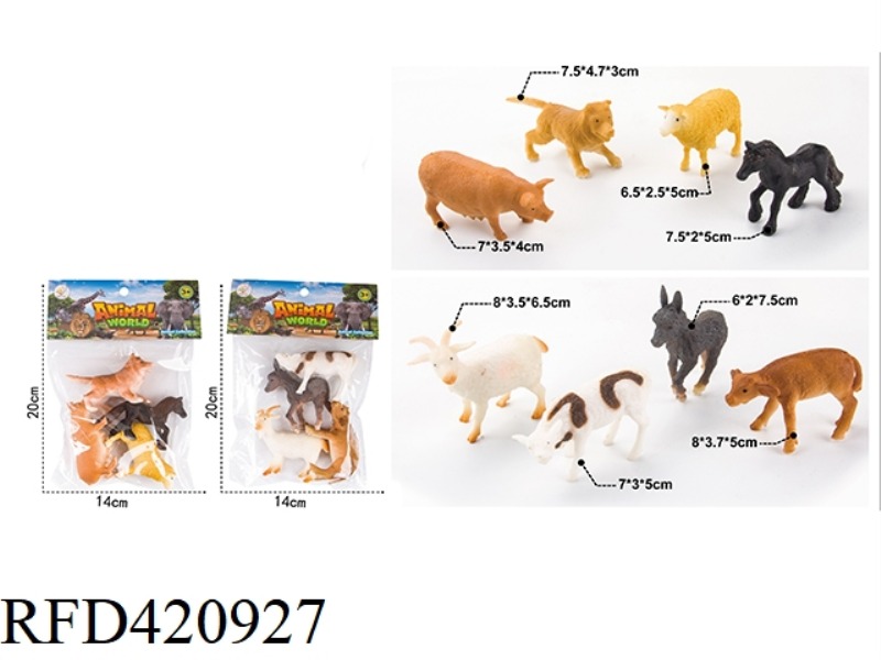4 4-INCH FARM ANIMALS