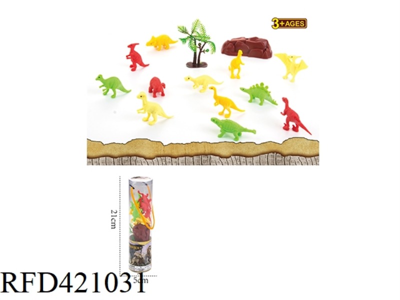 12 ELEGANT 2-INCH DINOSAURS