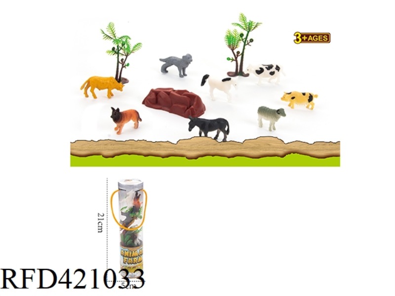 8 2-INCH FARMS