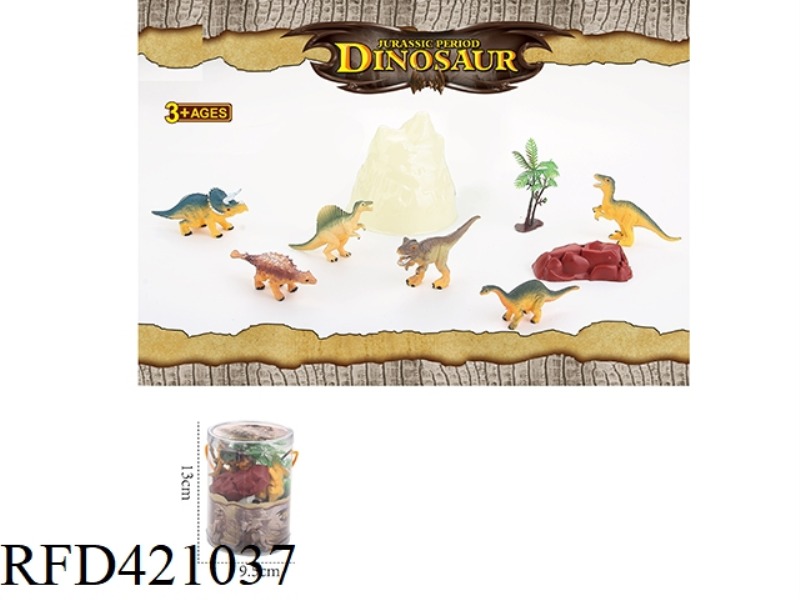 6 3-INCH DINOSAURS [EXQUISITE MODEL]