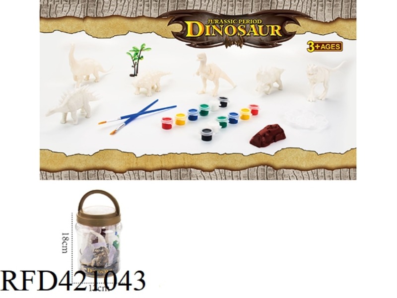 6 6.5-INCH DINOSAURS [DIY PAINTING]
