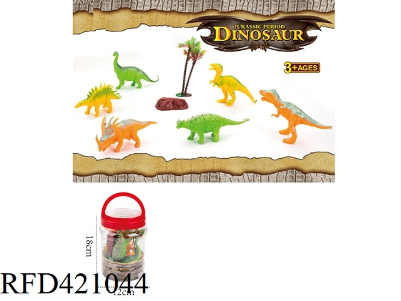 6 6.5-INCH DINOSAURS [ELEGANT COLOR]