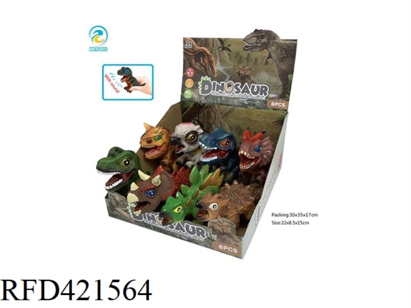 RETRO CARTOON DINOSAUR 8 BOXED