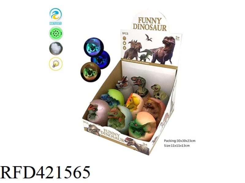 DINOSAUR BABY 9 DINOSAUR EGGS IN BOX