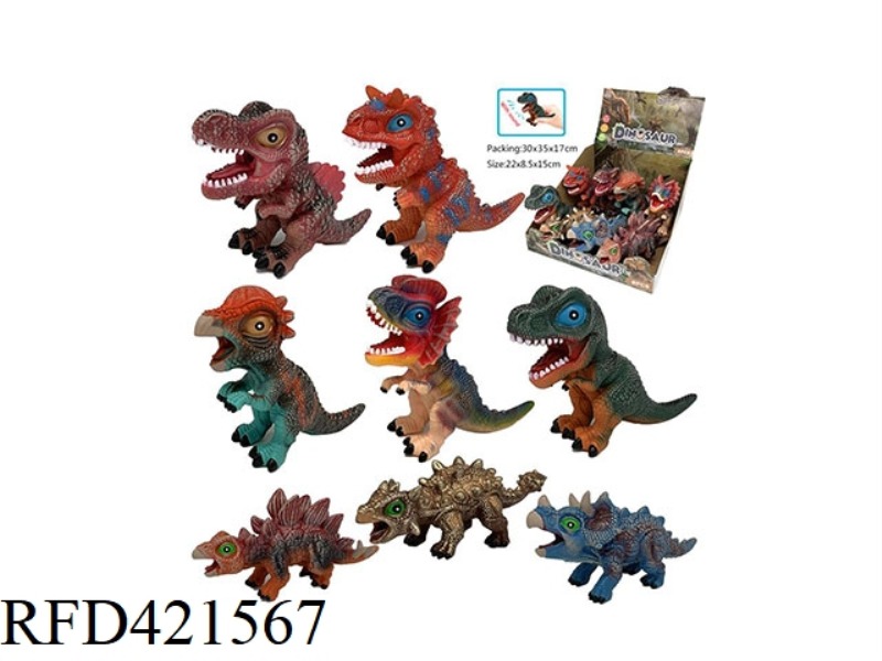 RETRO CARTOON DINOSAUR 8 BOXED