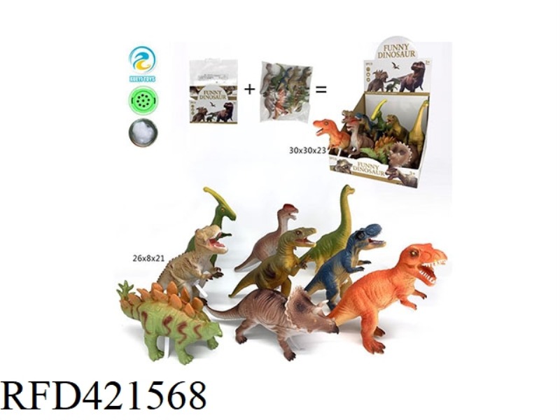 9 SMALL DINOSAURS
