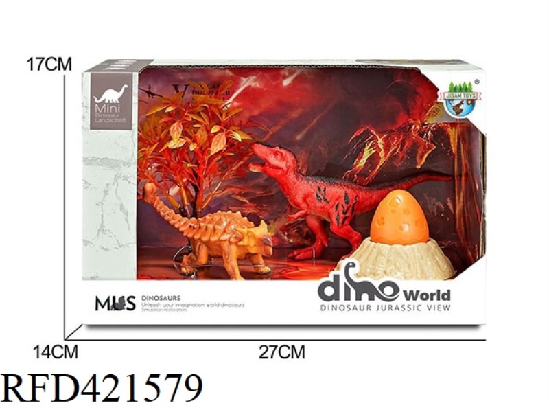 DINOSAUR VOLCANO SCENE SET + SURPRISE DINOSAUR EGG