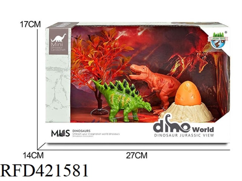 DINOSAUR VOLCANO SCENE SET + SURPRISE DINOSAUR EGG