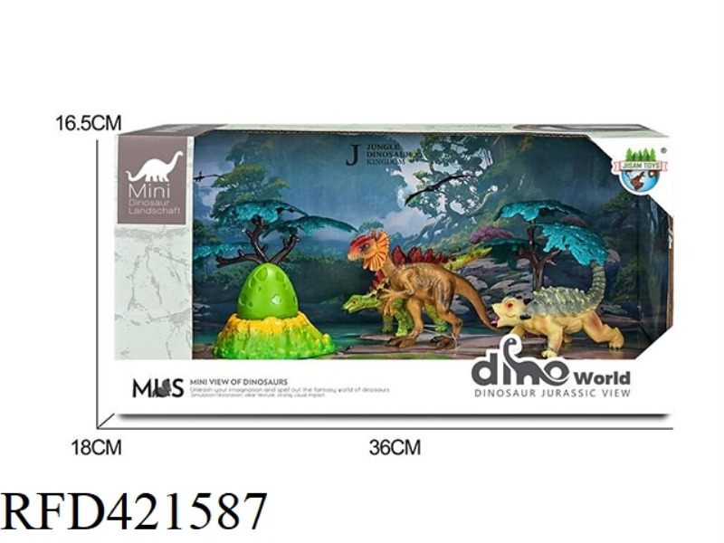 DINOSAUR FOREST SCENE SET + SURPRISE DINOSAUR EGG