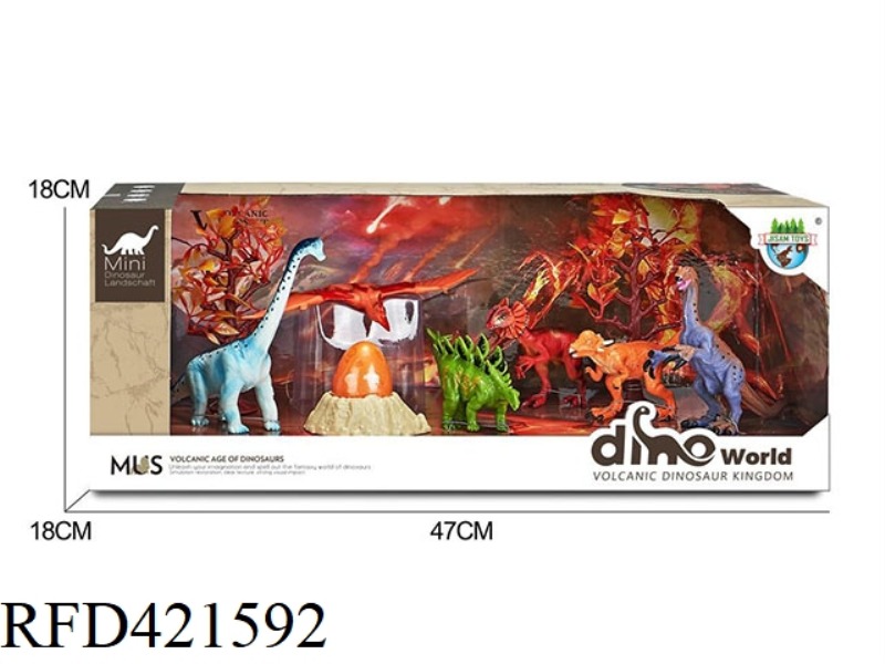 DINOSAUR VOLCANO SCENE SET + SURPRISE DINOSAUR EGG