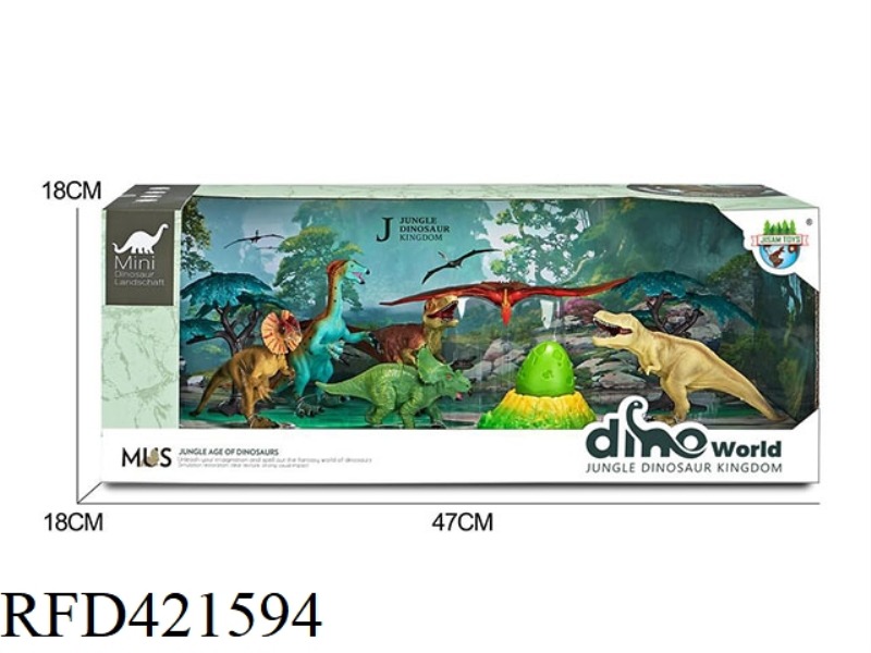 DINOSAUR FOREST SCENE SET + SURPRISE DINOSAUR EGG