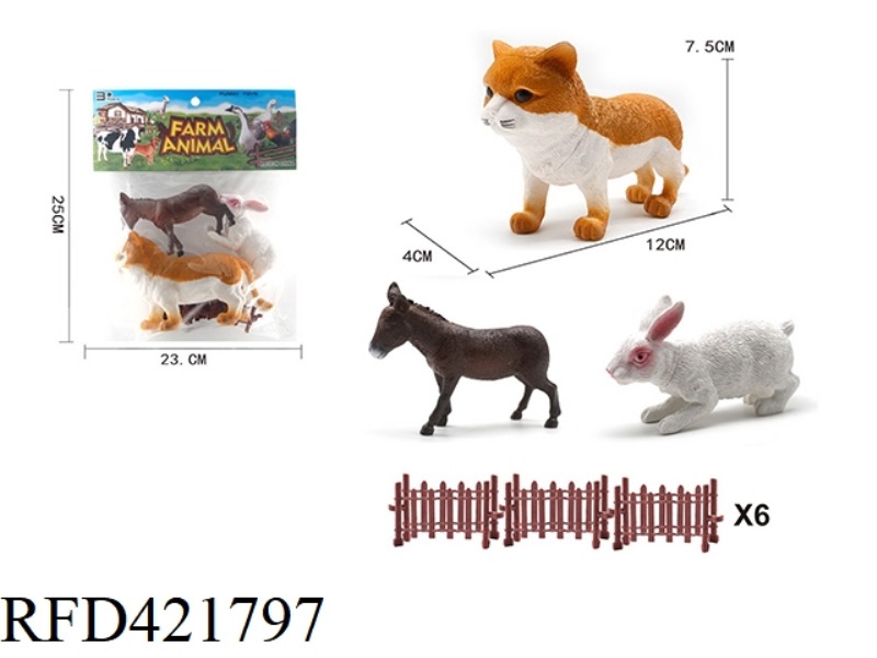 BIG YELLOW CAT + LITTLE DONKEY + LITTLE RABBIT + 6 RAILINGS