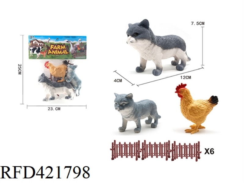 BIG GRAY CAT + LITTLE HEN + KITTEN + 6 RAILINGS