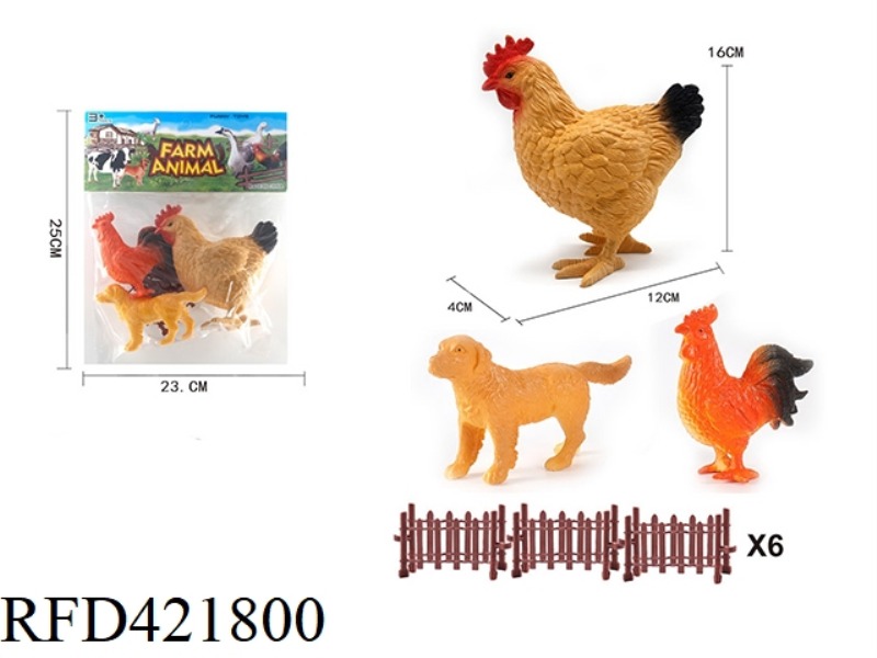 BIG HEN + PUPPY + SMALL COCK + 6 RAILINGS