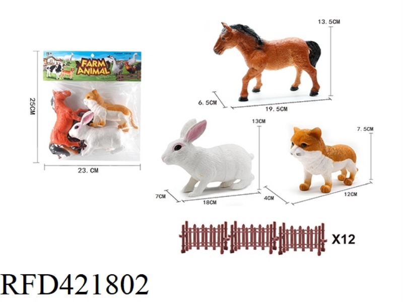 BIG WHITE RABBIT + BIG YELLOW CAT + BIG RED HORSE + 12 RAILINGS
