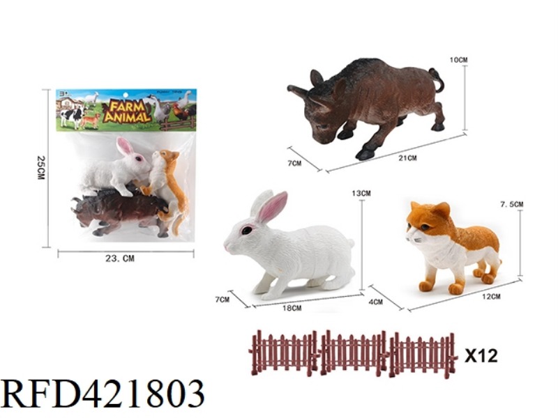 BIG RED BULL + BIG WHITE RABBIT + BIG YELLOW CAT + 12 RAILING
