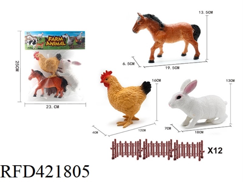 BIG RED HORSE + BIG HEN + BIG WHITE RABBIT + 12 RAILINGS