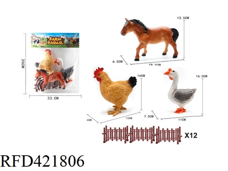 BIG RED HORSE + BIG HEN + BIG GOOSE + 12 RAILINGS