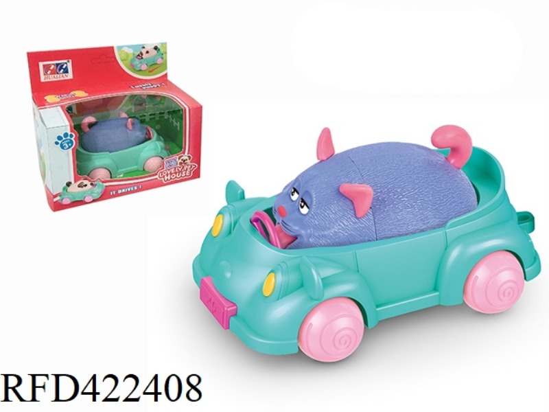 CAR+CAT
