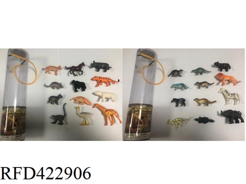 8pcs 2