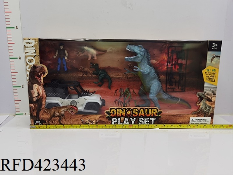 DINOSAUR SET (GODZILLA)