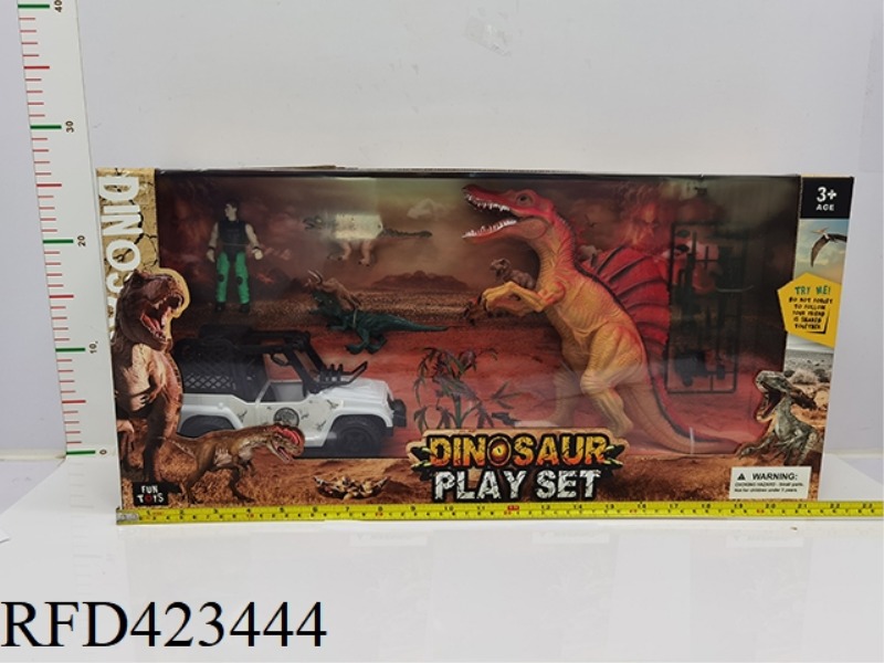 DINOSAUR SET (SPINOSAUR)