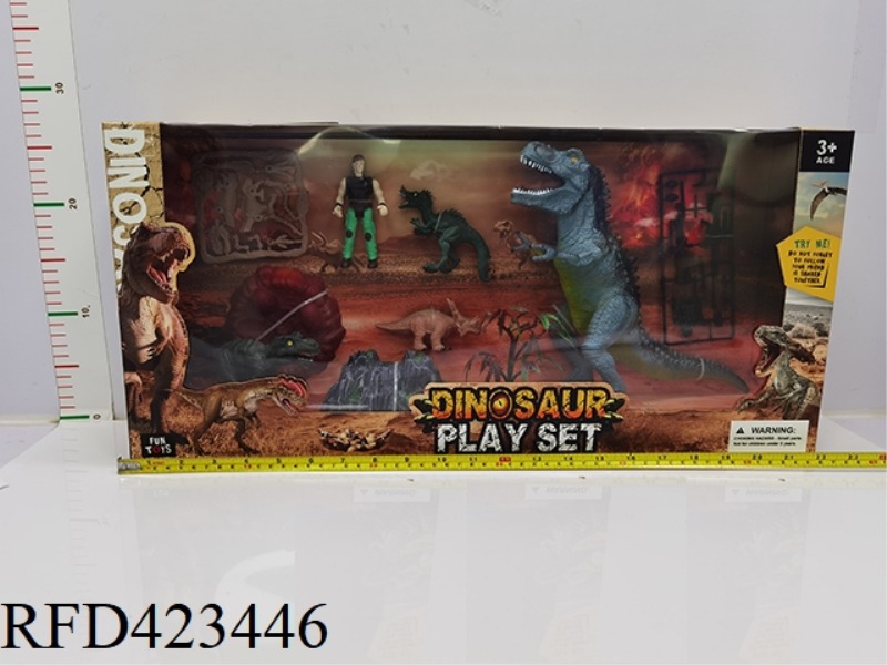 DINOSAUR SET (GODZILLA)