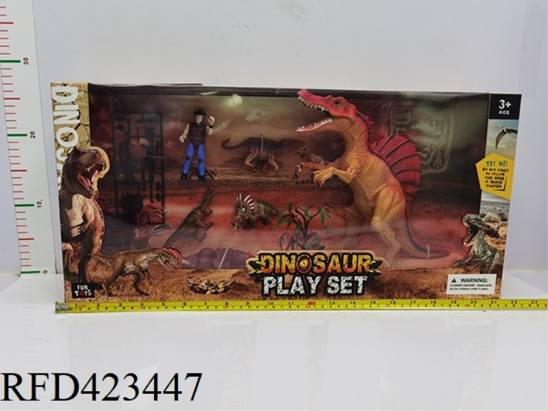 DINOSAUR SET (SPINOSAUR)
