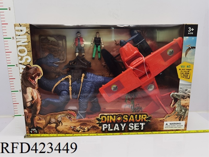 DINOSAUR SET (GROOSAURUS + AIRPLANE)