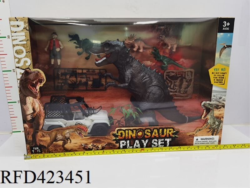 DINOSAUR SUIT (TYRANNOSAURUS + MILITARY VEHICLE)