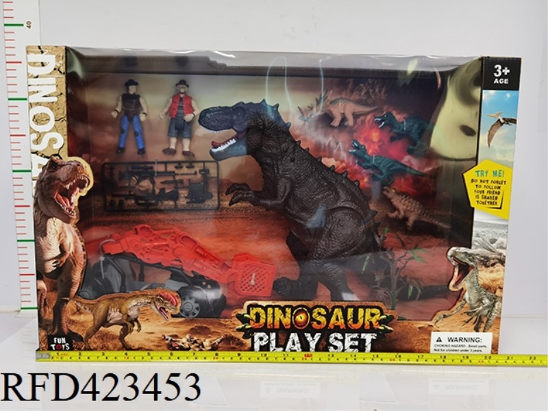 DINOSAUR SUIT (TYRANNOSAURUS + CAPTURE VEHICLE)