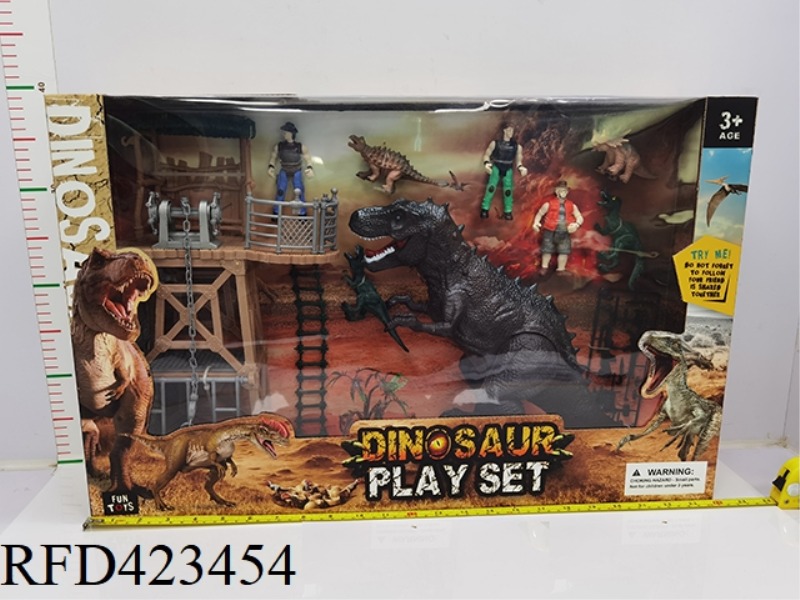DINOSAUR SUIT (TYRANNOSAURUS + TOWER)