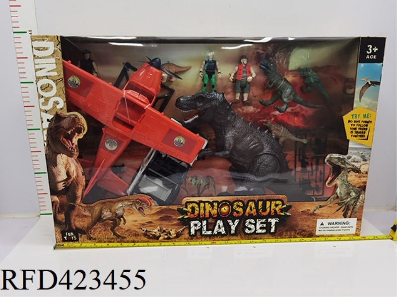 DINOSAUR SUIT (TYRANNOSAURUS + PLANE + MILITARY VEHICLE)