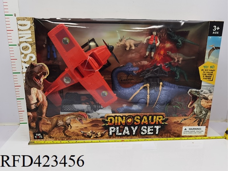DINOSAUR SUIT (LONG-NECKED DRAGON + PLANE + MILITARY VEHICLE)