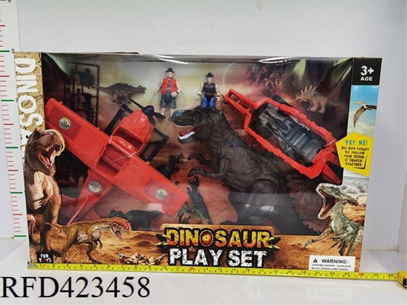 DINOSAUR SUIT (TYRANNOSAURUS + AIRPLANE + CAPTURE VEHICLE)