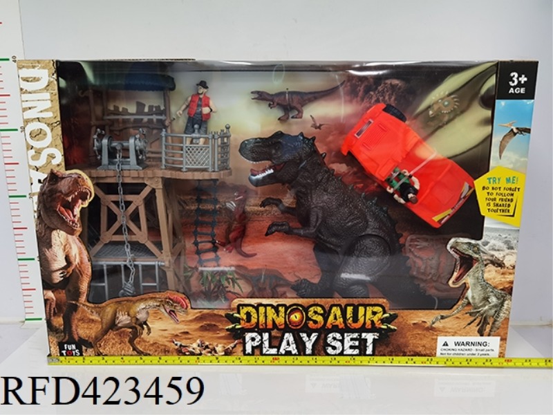 DINOSAUR SUIT (TYRANNOSAURUS + PATROL CAR + TOWER)