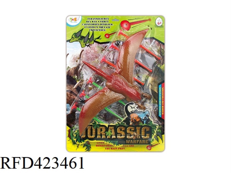 DINOSAUR GUN (PTERODACTYL)