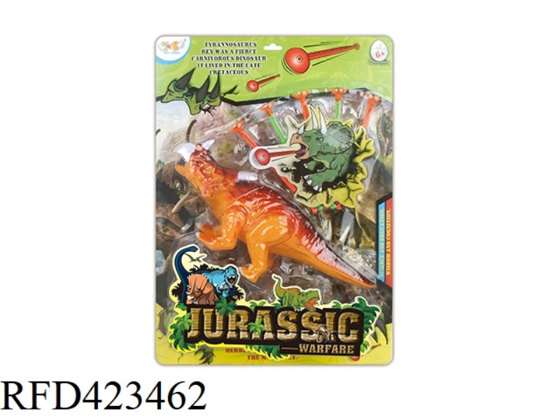 DINOSAUR GUN (TRICERATOPS)