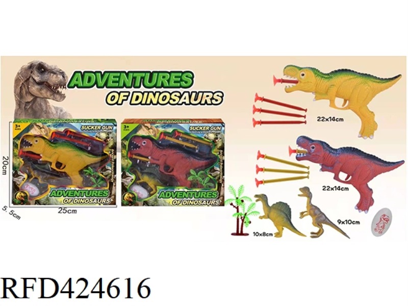 DINOSAUR ADVENTURE SET