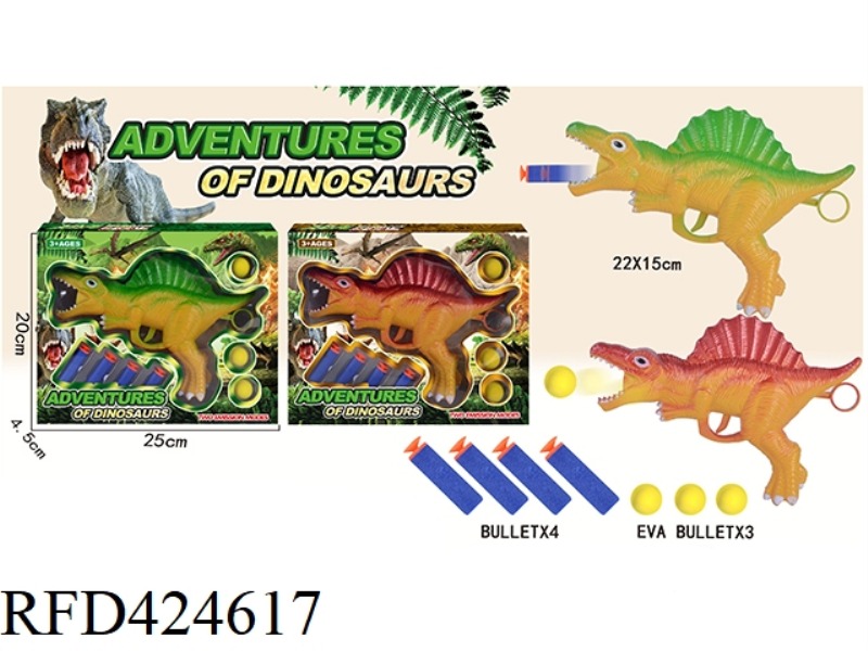 DINOSAUR ADVENTURE SET